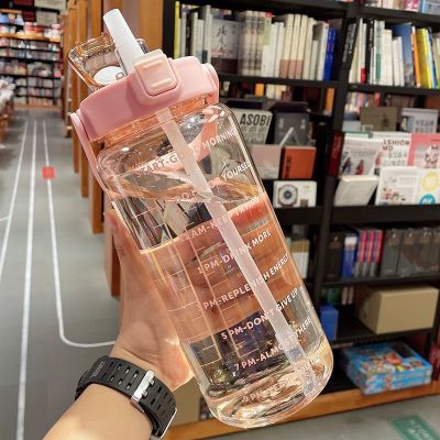Sports Water Cup Portable Large Capacity 2000Ml Plastic Cup With Straw Scale Male And Female Students Kettle Water Cup 【Bottle】