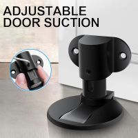 ☈☎✆ Adjustable Door Stop Punch-free Strong Magnetic Anti-collision Door Stopper Household Invisible Door Suction For Living Room