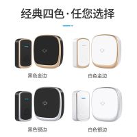 【Ready】? -long-dce doorbe wireless one-to-two-to-one smart electro ree control door be tient and elderly er