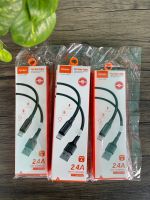 สายชาร์จไอโฟน(Iphone)Fast Data Cable Lightning 2.4A รุ่น U05P ยาว 1เมตร(ขาว)(ประกัน 1ปี)