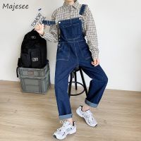 Jeans Men Denim Overalls Plus Size Handsome Trendy Solid Pockets Stylish BF Clothing Romantic Classic Vintage Harajuku Popular