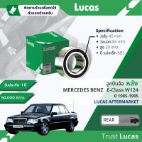 ?Lucas มาตรฐานแท้? ลูกปืนล้อ LBB134 S หน้า Mercedes Benz E-Class W124 ปี 1985-1995 ปี 85,86,87,88,89,90,91,92,93,94,95