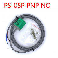 10 PCS PS-05N PL-05P PL-05N เซ็นเซอร์สวิตช์อุปนัย Sn-5mm PNP NPN ไม่มีใหม่คุณภาพสูง