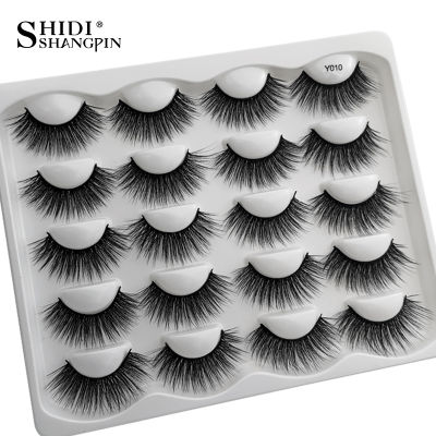 SHIDISHANGPIN ขนตา Mink 10คู่ขนตาปลอมขนตา Mink แบบธรรมชาติ Volume Lashes Extension Faux Fake Lashes