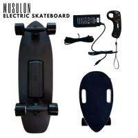 สเก็ตบอร์ดไฟฟ้า Electric Skateboard บอร์ดไฟฟ้า คุณภาพดี มีขนาดพกพา พร้อมส่ง