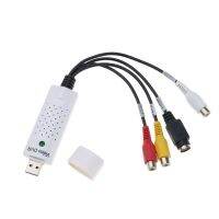 ☄ Hot USB Audio Video Capture Card hot sale for Easy to cap Adapter VHS To DVD Video Capture Converter For Win7/8/XP