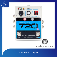 เอฟเฟคกีตาร์ Electro-Harmonix 720 Stereo Looper | Strings Shop