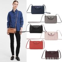 2023 NEW for△ 2022 New Style Dumpling Bag Lambskin Messenger Small Square Star Same Shoulder