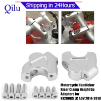 【Immediate Delivery】Aluminum มือจับรถจักรยานยนต์ Riser Clamp ความสูงอะแดปเตอร์เงินสำหรับ BMW R1200GS LC ADV 14-18