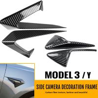 2Pcs For Tesla Model 3 Model Y Body Kit ABS Carbon Fiber Car Side Camera Protective Covers Decoration Sticker Auto Accessories