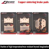 ㍿ Copper Sintering Front Rear Brake Pads For YAMAHA FZ6 Fazer S2 YZF R6 MT-07 MT-07A MT07 Tracer 700 XSR 700 900 MT-09 MT-09A GT