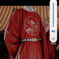 คู่รักวัยรุ่น An Ruoyan เสื้อคลุมผู้ชาย Hanfu ความรู้สึกดั้งเดิม Hanfu คอกลม Ming Hanfu ฤดูใบไม้ผลิและฤดูร้อนชายและหญิง