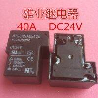 40a Dc24v รีเลย์กำลัง Nt90rnae24cb