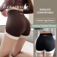 Bymermaids️ 2023 New Summer Yoga Shorts Women Gym Butt Lift Shorts 3 Points Sports Pants Push Up Fitness Leggings Workout Shorts