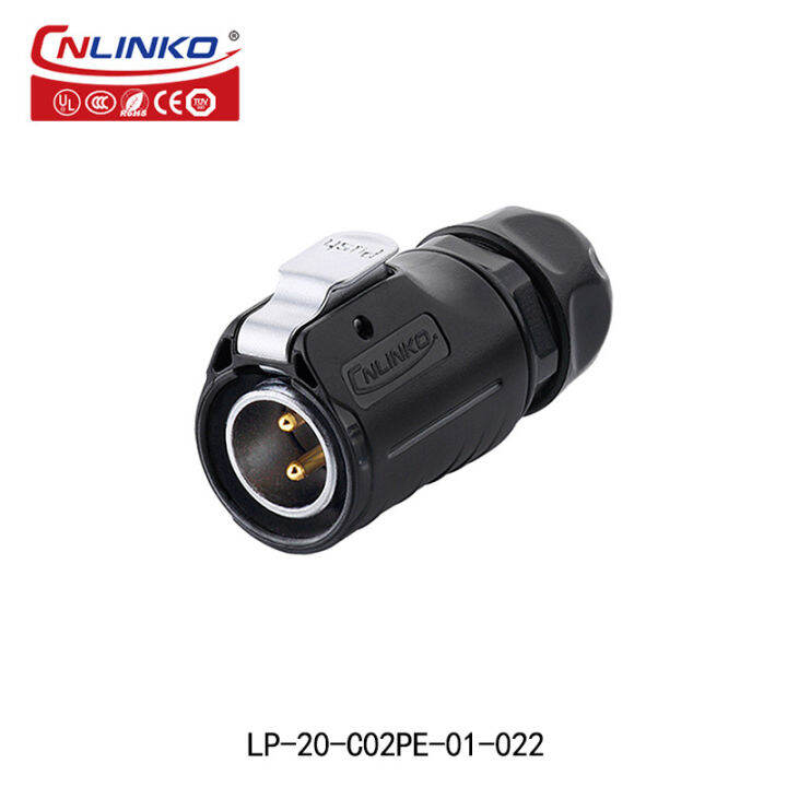 new-high-quality-หลิงเค่อ-2pin-แบบเกลียวกันน้ำ-m20-ขั้วต่อแหล่งจ่ายไฟ-ผ่าน-ce-การรับรอง-led-โคมไฟถนนกันน้ำเชื่อมต่อ