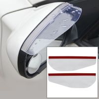 1 Pair Car Rearview Mirror Rain Blades Car Back Mirror Eyebrow Rain Cover Car Rearview Mirror Eyebrow Covers Flexible