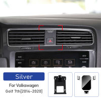 AIRSPEED for Volkswagen VW Golf 7 MK7 Arteon Tiguan Accessories Car Mobile Phone Holder Bracket Special Mount Gravity GPS Stand