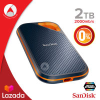 [ผ่อน 0%] SanDisk Extreme Pro Portable SSD 2TB ผ่อนนานสูงสุด 10 เดือน (SDSSDE81-2T00-G25) USB 3.1 Gen 2 Type C &amp; Type A Speeds up to 2000MB/s IP55 dust-water resistance เอสเอสดี รับประกัน 5ปี โดย Synnex