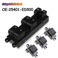 สวิตช์หลักกระจกหน้าต่างไฟฟ้า25411-AX010 25401-ED500สำหรับ Nissan TIIDA C11 SC11 C11Z ในทางกลับกัน S SL 2007-2010 25411AX010 25401ED500