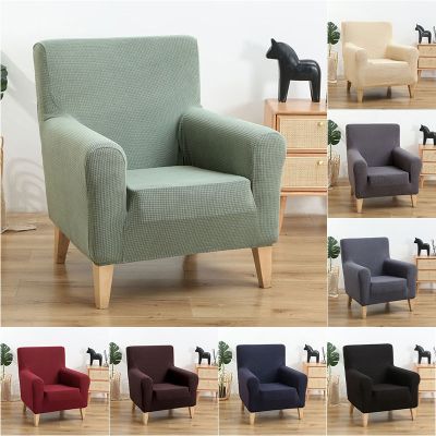 ✤■ Armchair Cover Stretch Tub Chairs Slipcover Solid Color Single Sofa Cover Polar Fleece Couch Covers For Home Living Room Bar