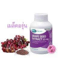 Mega we care Grape Seed Extract  60 Capsules เมก้า วี แคร์ สารสกัดเมล็ดองุ่น 20 มก.