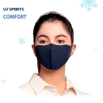 U2SPORTS-Comfort Mask หน้ากากผ้ากันแดด ปิดปากและจมูกจนถึงโคนหู unisex