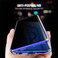 Anti-Peeping Full Protection โลหะแม่เหล็กเคสศัพท์สำหรับ Samsung Galaxy S22 Ultra Plus การดูดซับฝาครอบด้านล่างล็อค Buckle