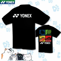 Yonex 2023เสื้อผ้าสำหรับแข่งขันแข่งขันแขนสั้นสำหรับทั้งหญิงและชายเสื้อเจอร์ซี่ย์โต๊ะปิงปองใหม่เสื้อยืดสำหรับเสื้อผ้ากีฬาแข่งขันระบายอากาศได้ดี