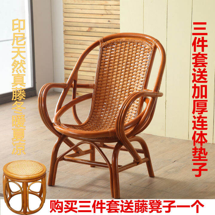 Rattan best sale chair lazada