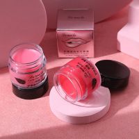 Lameila Care Lip Balm???  10g   ลิปมาส์กปาก กลิ่นเบอร์รี่ ปากน่าจุ๊บเป็นพิเศษ