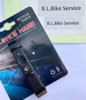 ที่งัดยางจักรยาน Bike Hand ชนิดเสริมเหล็กด้านใน ไม่หักง่าย / Tyre Levers