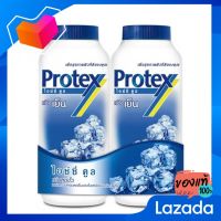 Protex แป้งเย็น ไอซ์ซี่คูล 280g - (แพ็คคู่) [Protex Cold Powder Ice Cool 280G - (Twin Pack)]