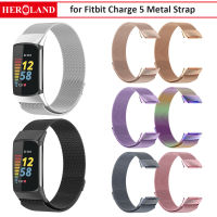 นาฬิกาสเตนเลสสตีลสาย Milanese Loop สำหรับ Fitbit Charge 5สมาร์ทวอชสายรัดข้อมือโลหะสายรัดข้อมืออุปกรณ์เสริม