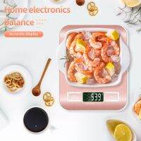 kitchen Scales 10Kg x 1g Digital Portable Scales Electronic Weight Scale Professional Gram Scale Jewelry Scale Weight Balancers Luggage Scales