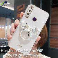 JieFie น่ารัก Minnie โทรศัพท์สำหรับ Huawei Y7A / Y7 Pro / Y6P / Y9S / Y9 2019 / Y9 Prime แฟชั่นสไตล์ Girly กับ Shiny Diamond Mickey Mouse กระจกโทรศัพท์