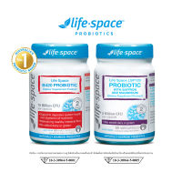 Life Space Shape B420™ + Stress Relief Probiotic with Saffron&amp;Magnesium ไลฟ์สเปซ โปรไบโอติกส์ ผลิตภัณฑ์เสริมอาหาร แพคคู่