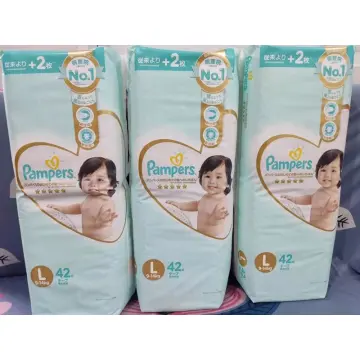 Buy Pampers Diapers Pants Large Size Monthly Box Pack New 128S Pack Online  At Best Price of Rs 2098.50 - bigbasket