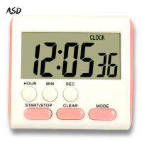 Multifuctional Cooking Timer 24 Hours LCD Digital Display Count-down Clock