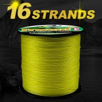 [HUYE Outdoor Store] Frwanf 16 Strands Hollowcore PE สายตกปลาถัก16สาน Strong SpearfishingRope 100M 109Yrd ตกปลาทะเลลึก6-500LBS