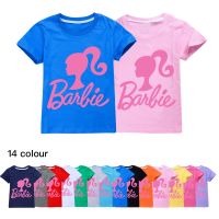 Barbie The Movie เสื้อแขนสั้นสำหรับเด็กผู้ชายและเด็กผู้หญิง T เสื้อ 2568