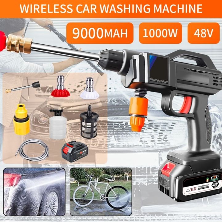 High Pressure Car Washing Water Gunn Highpressure Water Pump Car