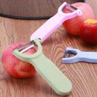 Creative Skin-peeler Circular Rotating Stainless Steel Blade Fruit Peelers Potatoes Plane