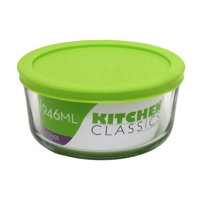 Kitchen Classics Food Storage Collection 4cups/946mL Lazada PH