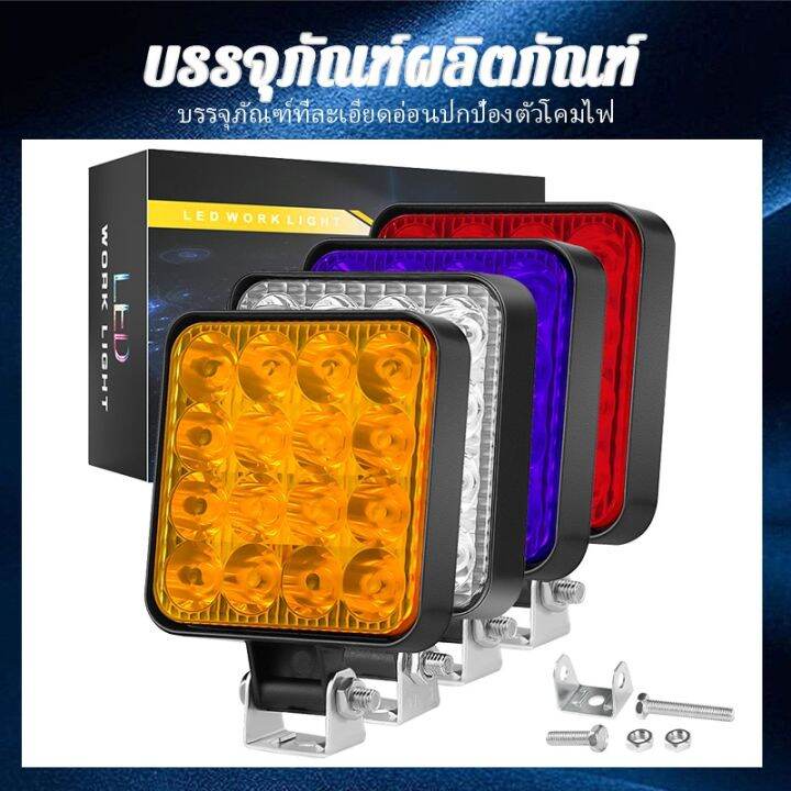 bmwa-หลอดไฟ-led-48w-dc12-โวลต์-24-โวลต์-ขนาดเล็ก-3-3-นิ้ว-สําหรับรถบรรทุก-รถออฟโร้ด-suv-4x4-2-ชิ้น