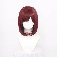 ccutoo Synthetic KINGDOM HEARTS 3 Kairi Short Auburn Bob Heat Resistant Hair Cosplay Costume Wig + Free Wig Cap Wig  Hair Extensions Pads