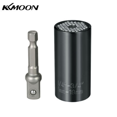 KKmoon 7มม.-19มม.Multi-Functional ซ็อกเก็ตสากลประแจเมตริกเจาะเต้ารับตัวแปลงชุดเครื่องมือซ่อมแซมสำหรับมืออาชีพ