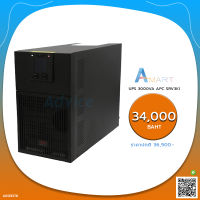 UPS 3000VA APC SRV3KI