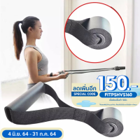 [สินค้าขายดี]  อุปกรณ์ยึดประตู DOOR ATTACH FOR RESISTANCE BAND / สายคล้างยางยืด / อุปกรณ์ที่ยึดประตูกับยางยืดออกกำลังกาย[รหัสสินค้า]1580