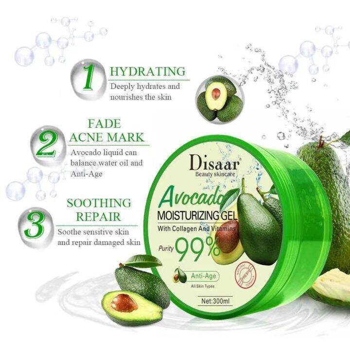 Korean face cream Disaar Avocado Moisturizing Gel Collagen Vitamins 99