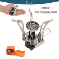 3000W Camping Mini Gas Stove Portable Folding Outdoor One-piece Burner Ultralight Tourist Hiking Picnic Cooking Cooker Supplies